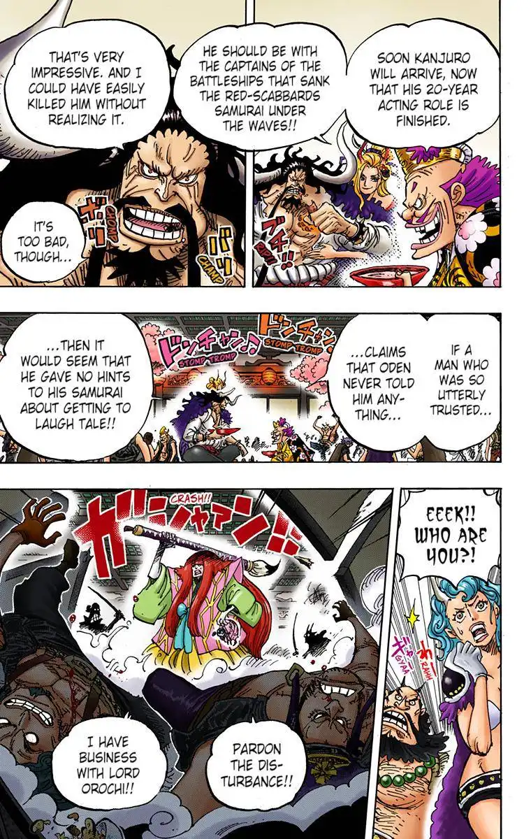 One Piece - Digital Colored Comics Chapter 982 3